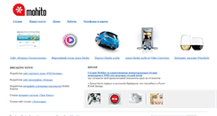 Desktop Screenshot of mohito.ru